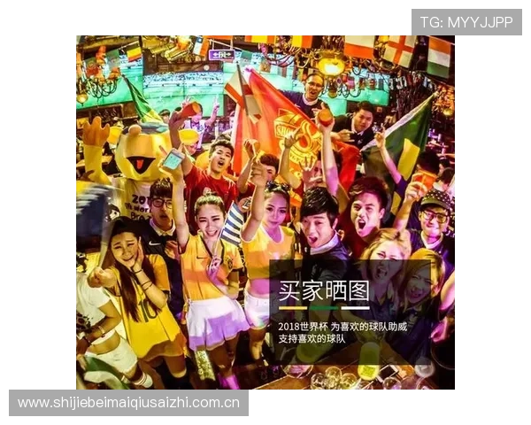 加拿大酒吧成为瑞士球迷观看世界杯的理想场所，带来多元文化交流与激情体验