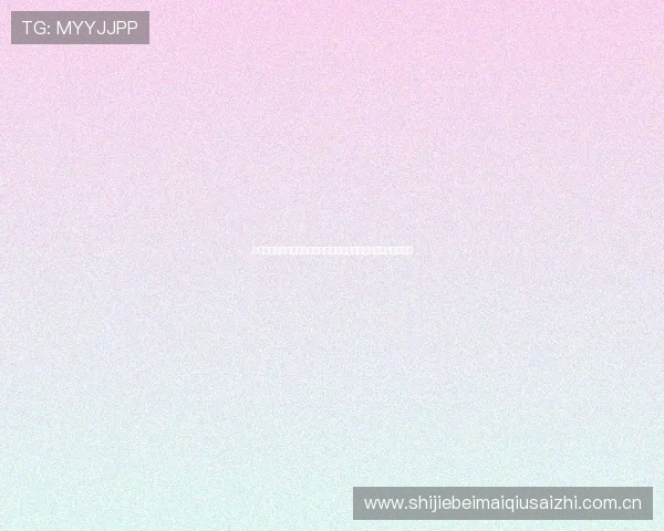 葡萄牙对乌兹别克斯坦世界杯小组赛赛前预测与双方球队状态分析 葡萄牙对乌兹别克斯坦世界杯小组赛赛前预测与双方球队状态分析